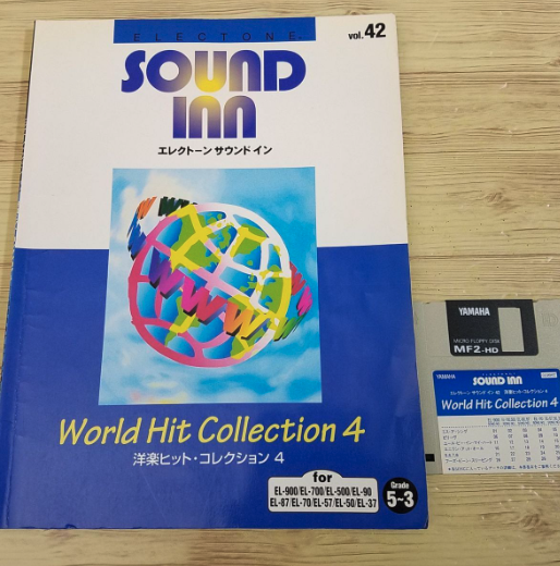 EL Series Electone Sound Inn Vol.42 World Hit Collecton 4 Grade 5-3